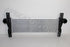 FORD INTERCOOLER RANGER 2.2TDI 2017