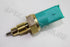 NISSAN REVERSE LIGHT SWITCH QASHQAI 2.0 2013-