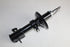 CHEV SHOCK ABSORBER AVEO 1.5 FR 08-