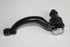 JAGUAR TIEROD END LHS XF-TYPE 2.2 11-13