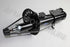 NISSAN SHOCK ABSORBERS QUSHQAI 1.5DCI RF 2015