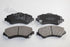CHRYSLER BRAKE PAD F VOYAGER 2.8 2008