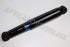 CHEV SHOCK ABSORBER SPARK REAR 0.8 2009