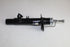 CITROEN SHOCK ABSORBER C3 1.4 FL 03-10