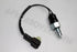 CHEV REVERSE LIGHT SWITCH SPARK 1.0/1.2 2009