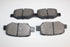PROTON BRAKE PAD SET REAR X50 1.5 2022-
