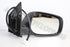 TOYOTA DOOR MIRROR COROLLA ELECT W/IND RH 10-