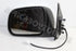 TOYOTA DOOR MIRROR HILUX 2.5 D4D LH ELECT 10-11