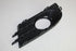 VW FOG COVER RH TIGUAN 1.4 12-15