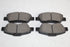 FIAT BRAKE PAD SET-FRONT PANDA 1.2 2013