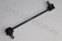 CHEV STABILISER LINK AVEO FRONT L/R 03-