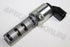 DAIHATSU CONTROL VALVE GRANDMAX 1.5 2013