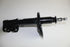 TOYOTA SHOCK ABSORBER FRONT COROLLA 1.3 RHS  1994/97