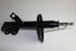 TOYOTA SHOCK ABSORBER FRONT COROLLA 1.3 LHS  1994/97
