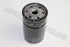 VW OIL FILTER GOLF 1.4I 2008