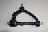 TOYOTA CONTROL ARM F UPPER-RH QUANTUM 2.7 2TR 2005 UP
