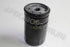 JEEP CHEROKEE 3.7 OIL FILTER