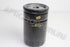 CHRYSLER OIL FILTER VOYAGER 2.8 2007