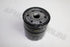 TOYOTA PRADO 3.4 V6 (1998) OIL FILTER