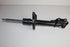 HYUNDAI CRETA 2021- FRONT RHS SHOCK ABSORBER