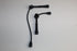 SUZUKI SWIFT IGNITION LEADS SET 2008 - 2011