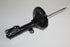 HYUNDAI TIBURON (COUPE) 2004- FRONT SHOCK RHS