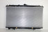 NISSAN ALMERA 1.6 QG16 AUTO RADIATOR 2002 - 2006