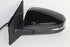 TOYOTA DOOR MIRROR RAV4 2.0 LHS ELE W/INDCATOR 2016