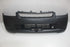 DAIHATSU GRAN MAX FRONT BUMPER WITH BUMPER CENTER GRILL 2008 - 2012