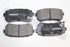 HYUNDAI IX35 BRAKE PADS REAR 2010 -2011 G4KD