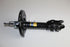 HYUNDAI SONATA / KIA OPTIMA - SHOCK FRONT LH G4KE 2012