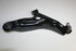 SUZUKI CONTROL ARM CELERIO 1.0 RF 2015>