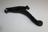CHRYSLER CONTROL ARM FRONT LWR -R NEON 2.0 ECB 99-06