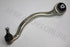 BMW CONTROL ARM E70 LOWER LF