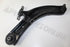 NISSAN XTRAIL 2016 1.6DCI LOWER CONTROL ARM RH