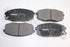 HYUNDAI I30 BRAKE PADS FRONT O/S