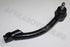 KIA CERATO TIE ROD LH