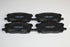 LEXUS RX FRONT BRAKE PAD SET 3.5 2006-2009