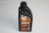 TRANSMISSION FLUID CVT 1 LITER