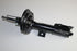 HYUNDAI ELANTRA J7 SHOCK LF