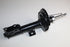 HYUNDAI ELANTRA J7 SHOCK RF