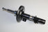 PEUGEOT SHOCK ABSORBER 207 1.4 8V FRONT RH 06-11