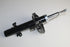 PEUGEOT SHOCK ABSORBER 207 1.4 8V FRONT RH 06-11