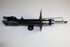 MITSUBISHI SHOCK FRONT LH XPANDER 1.5 4A91 2021-