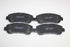 NISSAN BRAKE PADS QASHQAI 2.4 13-