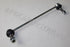 RANGE ROVER STABILIZER LINK 5.0 V8 S/C LH 2010