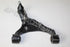 RANGE ROVER CONTROL ARM 5.0 V8 S/C LH UPPER 2010