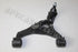 RANGE ROVER CONTROL ARM 5.0 V8 S/C RH UPPER 2010
