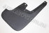 ISUZU MUDGUARD KB250 FRONT/REAR 2014