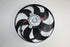 VW POLO GTI RADIATOR FAN 3 PIN 345mm 1.8 06-10